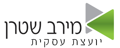 מירב שטרן ייעוץ עסקי - logo