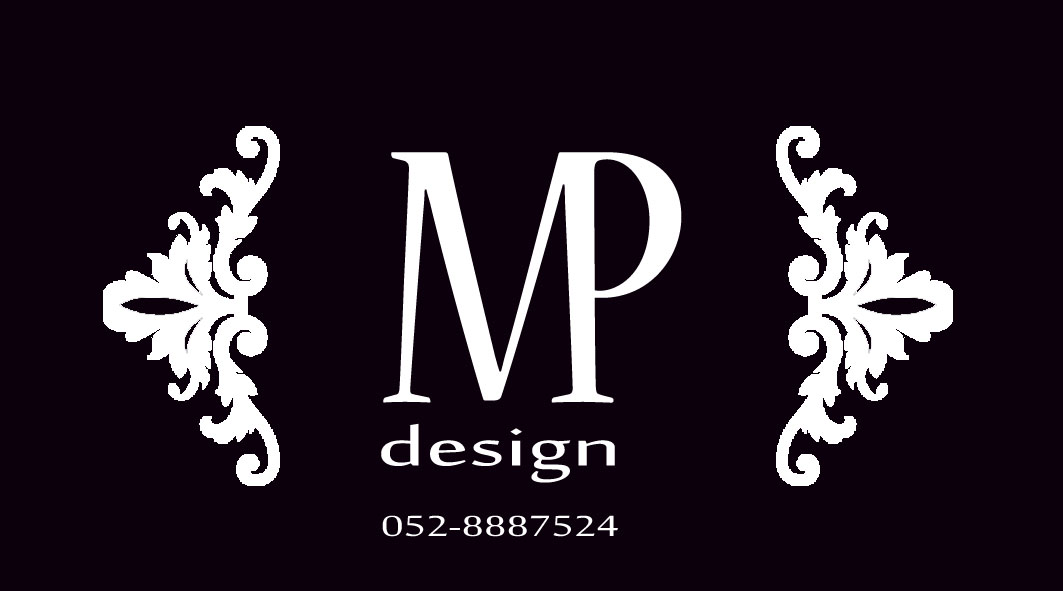 MP DESIGN - logo