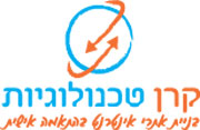 קרן טכנולוגיות - logo
