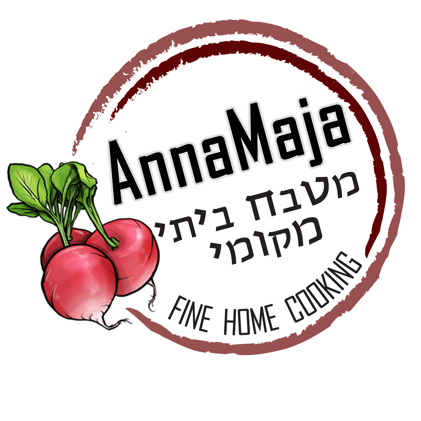 אנהמיה- מטבח ביתי מקומי - logo