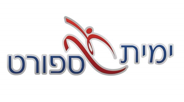 ימית ספורט - logo