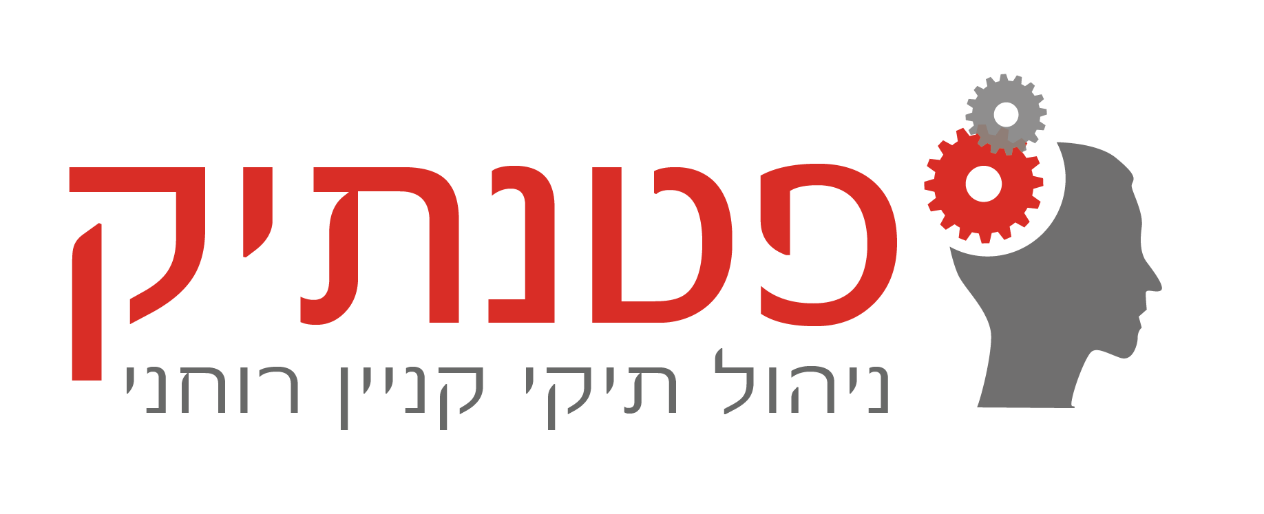 פטנתיק - logo