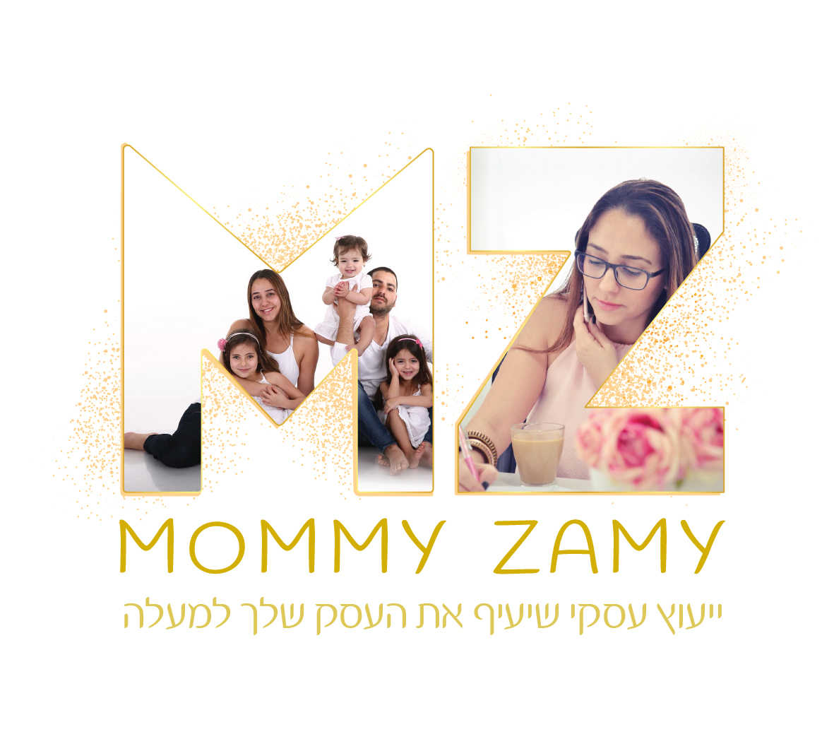 mommy zamy - logo